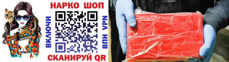 Виды наркоты Кяхта Амфетамин  Меф мяу мяу  hydra ONION  Cocaine  ГАШ 