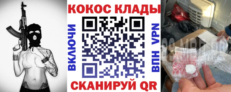 Кокаин Боливия Кяхта