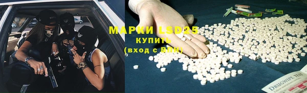 круглые Баксан