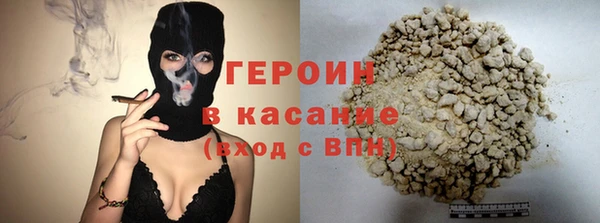 круглые Баксан