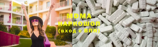 круглые Баксан