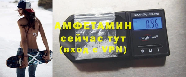 марки nbome Балабаново