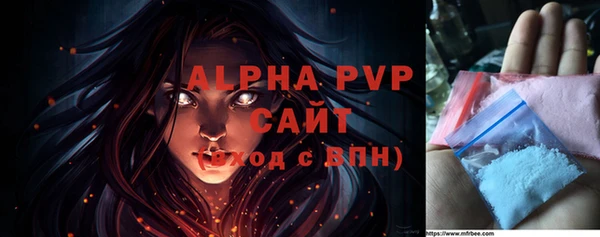 круглые Баксан