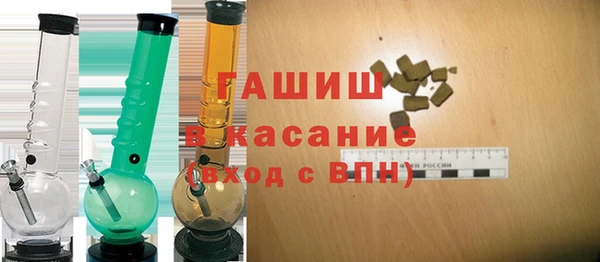 ALPHA-PVP Балахна