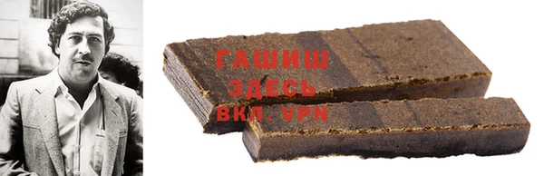 гидропоника Белоозёрский