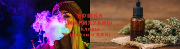 марки nbome Балабаново