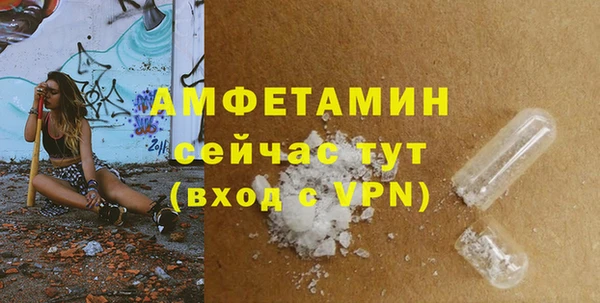 гидропоника Белоозёрский
