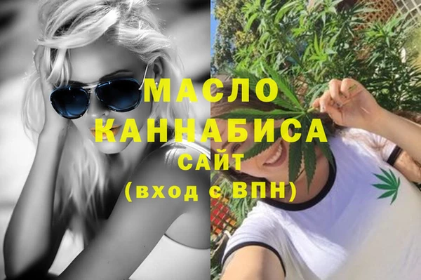 круглые Баксан