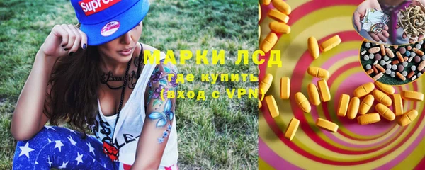 круглые Баксан