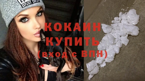круглые Баксан