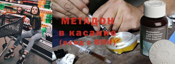 гидропоника Белоозёрский