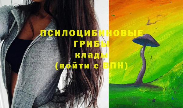 марки nbome Балабаново