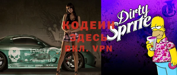 крисы Приозерск
