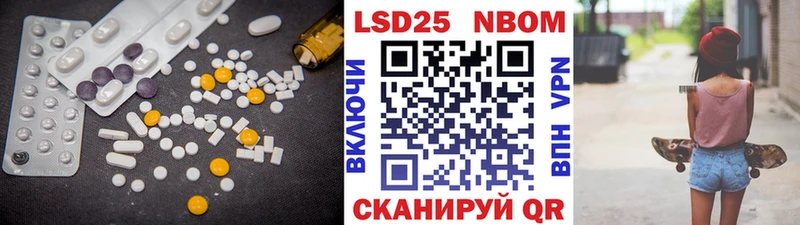 omg tor  Кяхта  Лсд 25 экстази ecstasy 