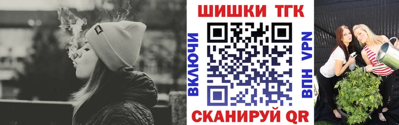 Марихуана VHQ Кяхта